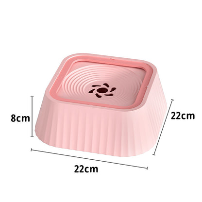 PORTABLE PET WATER BOWL