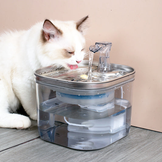 PETS INTELLIGENT WATER DISPENSER